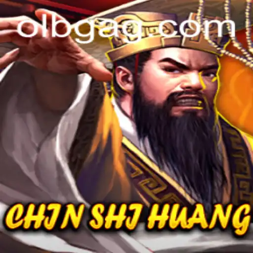 Exploring ChinShiHuang: A Strategic Online Gaming Experience