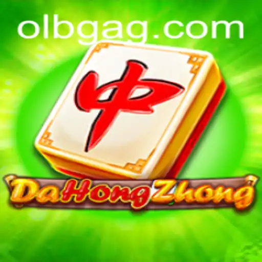 Exploring the Thrilling World of DaHongZhong: Rules, Gameplay, and More